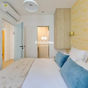 Bastille Chicsuites , Париж Франция